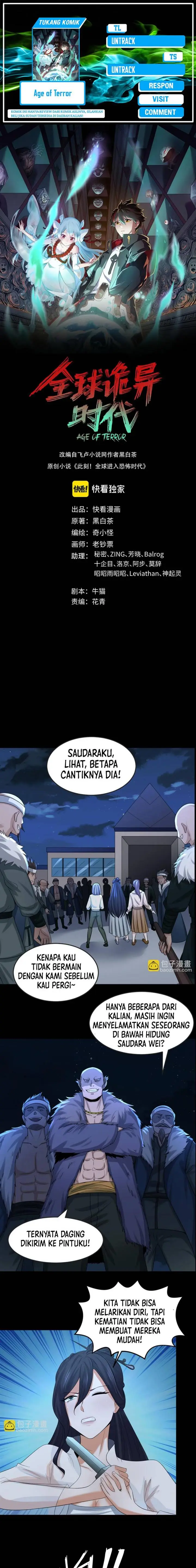 image-komik-age-of-terror-chapter-125-0/14