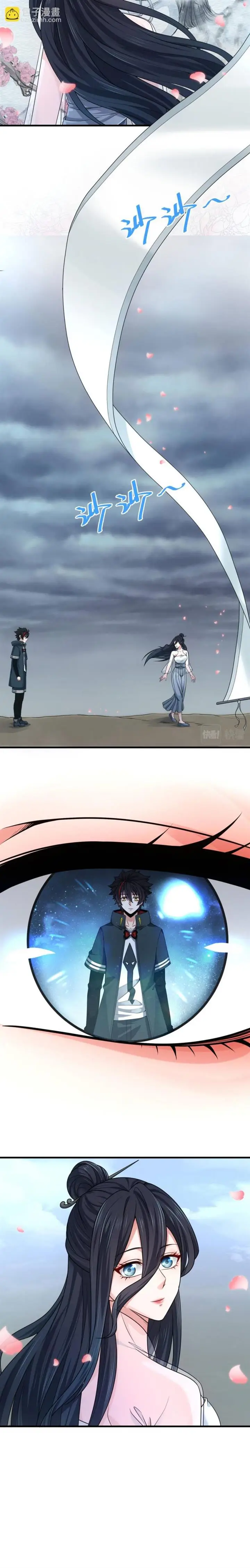 image-komik-age-of-terror-chapter-125-10/14