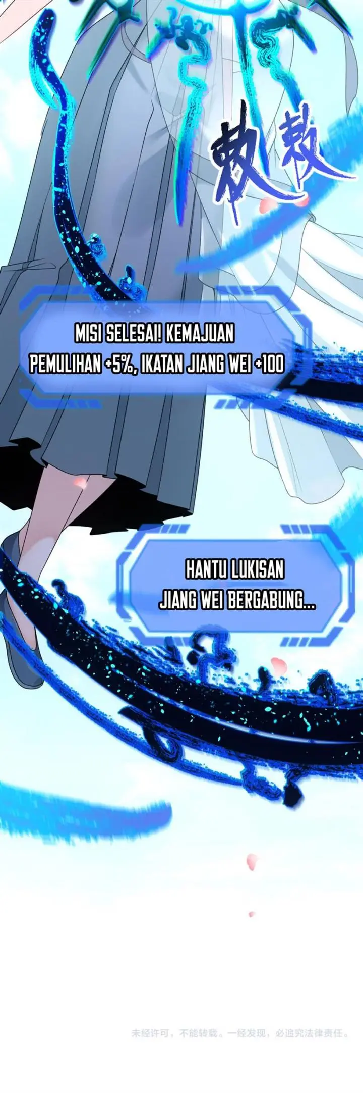image-komik-age-of-terror-chapter-125-12/14