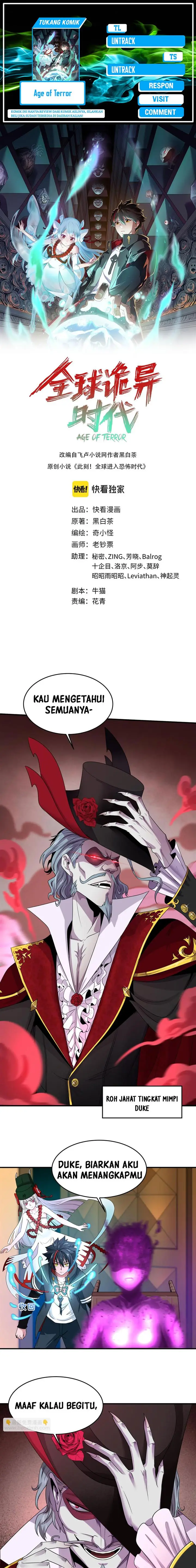 image-komik-age-of-terror-chapter-128-0/12