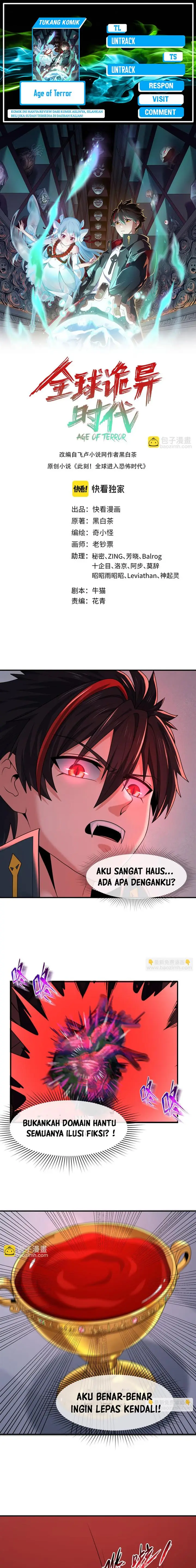 image-komik-age-of-terror-chapter-129-0/12
