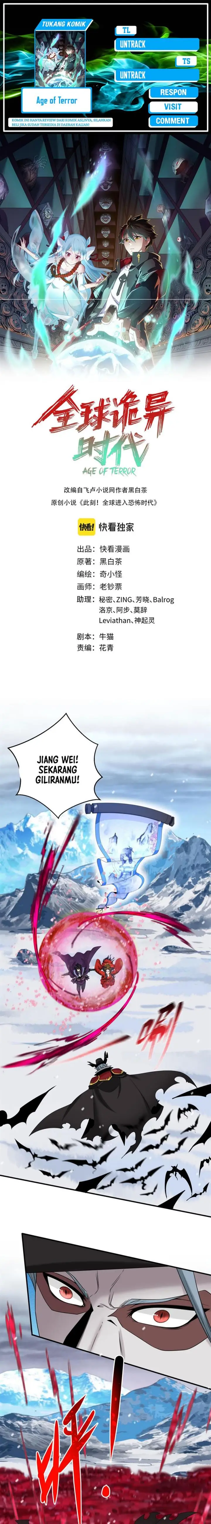 image-komik-age-of-terror-chapter-133-0/15