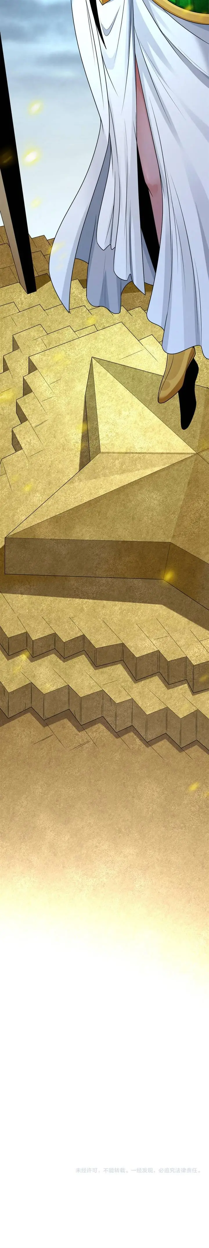 image-komik-age-of-terror-chapter-134-13/15