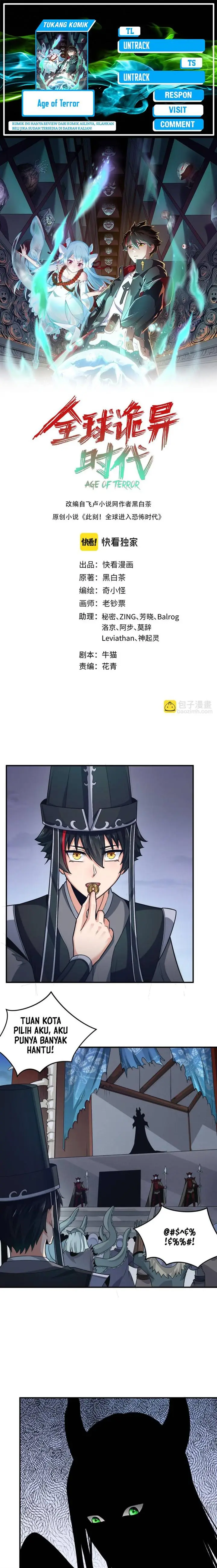 image-komik-age-of-terror-chapter-144-0/13