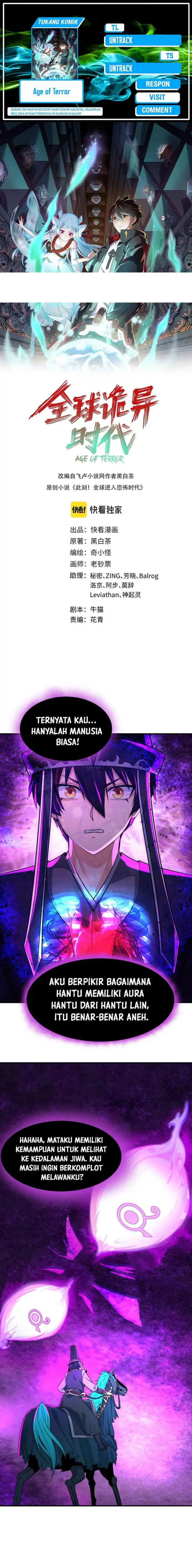 image-komik-age-of-terror-chapter-150-0/17