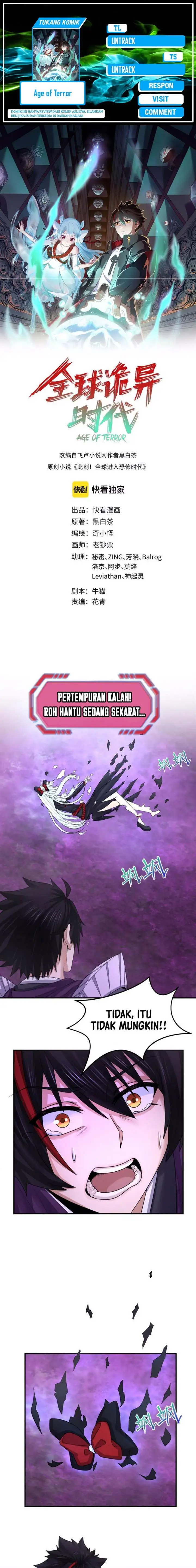 image-komik-age-of-terror-chapter-151-0/17