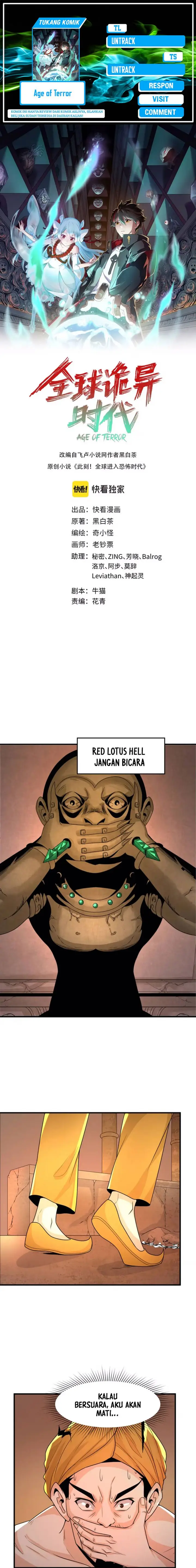 image-komik-age-of-terror-chapter-158-0/16