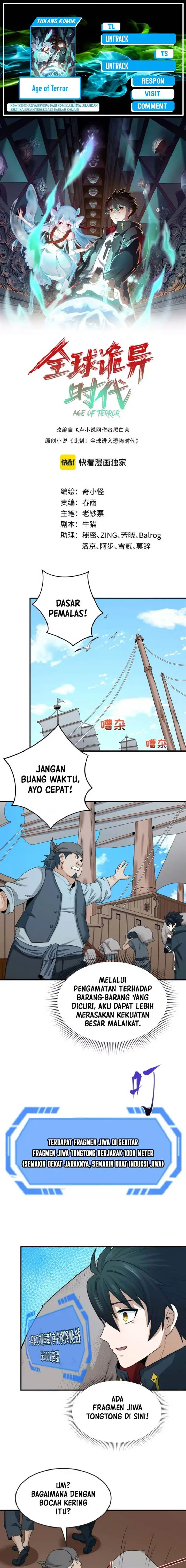 image-komik-age-of-terror-chapter-165-0/14