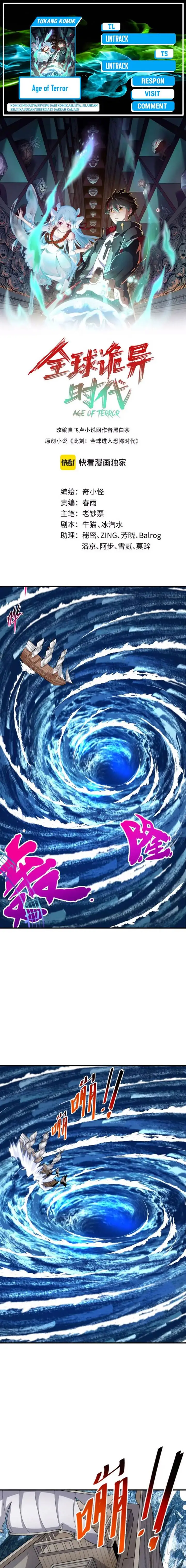 image-komik-age-of-terror-chapter-168-0/17