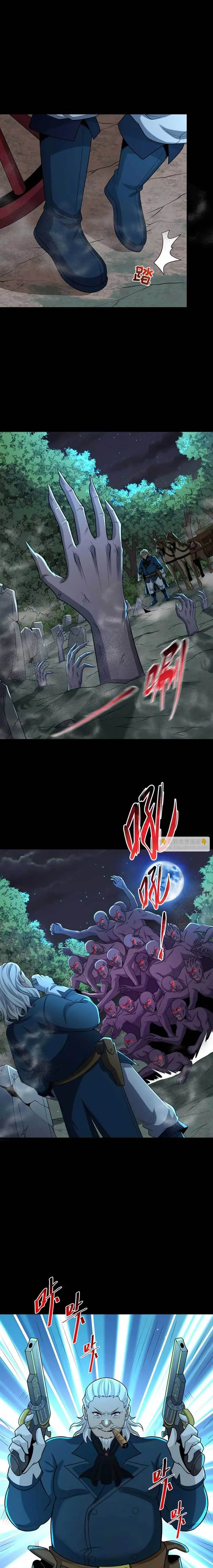 image-komik-age-of-terror-chapter-175-2/14