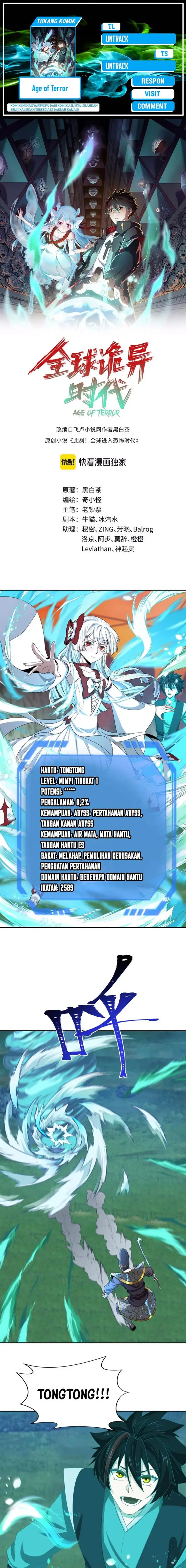 image-komik-age-of-terror-chapter-187-0/15