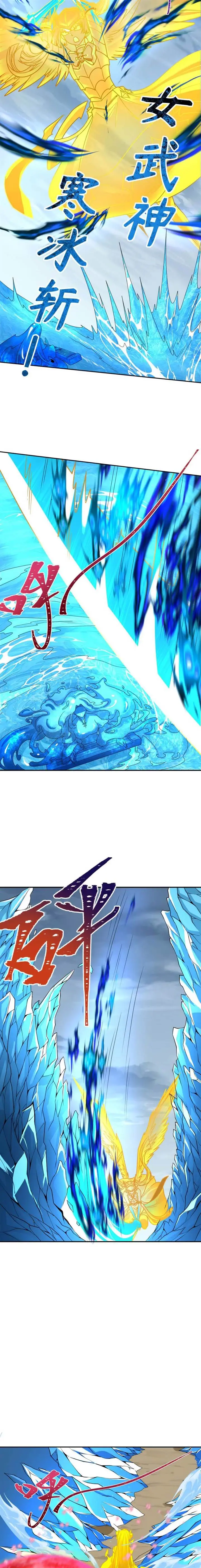 image-komik-age-of-terror-chapter-199-10/15