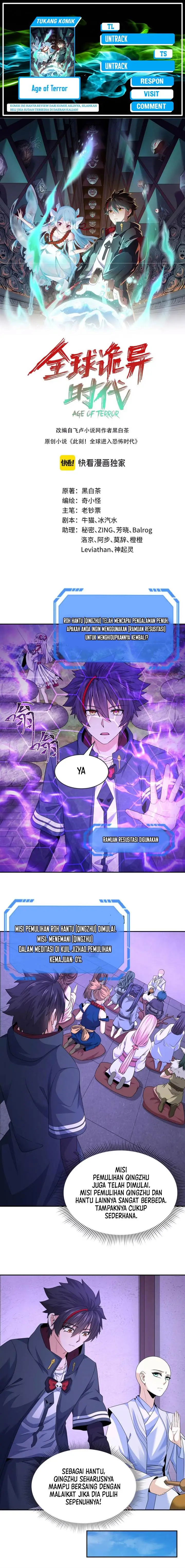 image-komik-age-of-terror-chapter-200-0/14