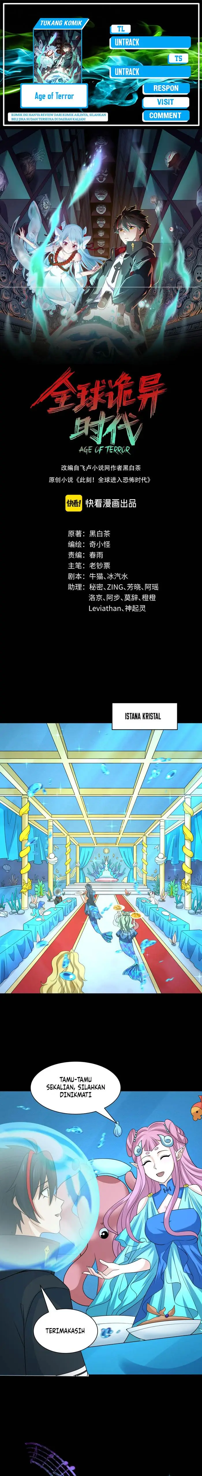 image-komik-age-of-terror-chapter-212-0/14