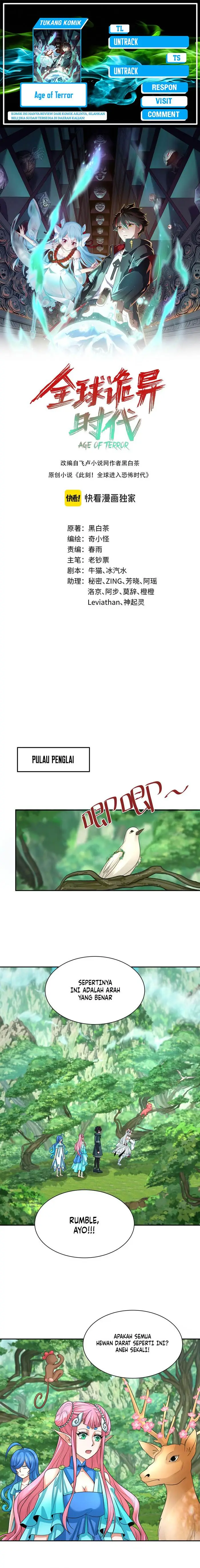 image-komik-age-of-terror-chapter-213-0/13