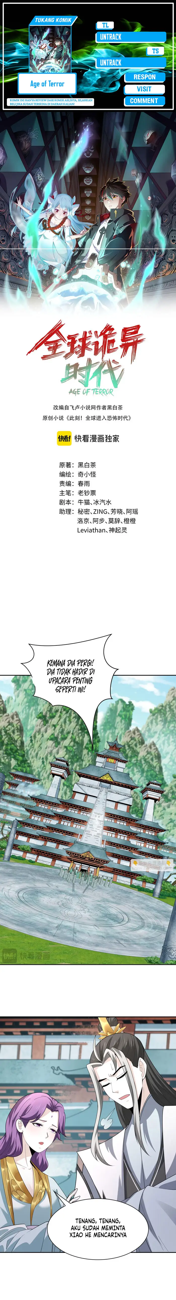 image-komik-age-of-terror-chapter-215-0/14