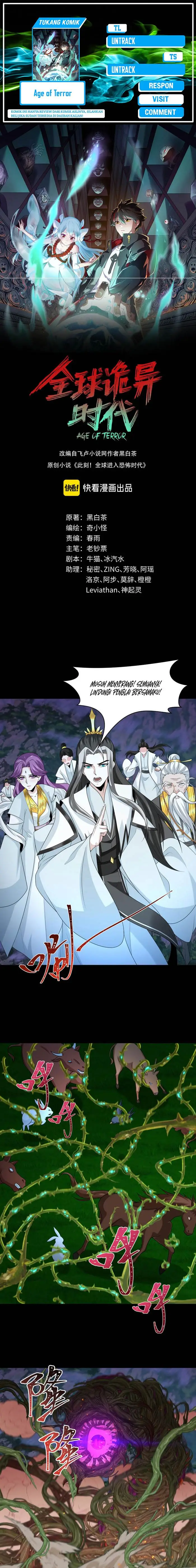 image-komik-age-of-terror-chapter-216-0/14