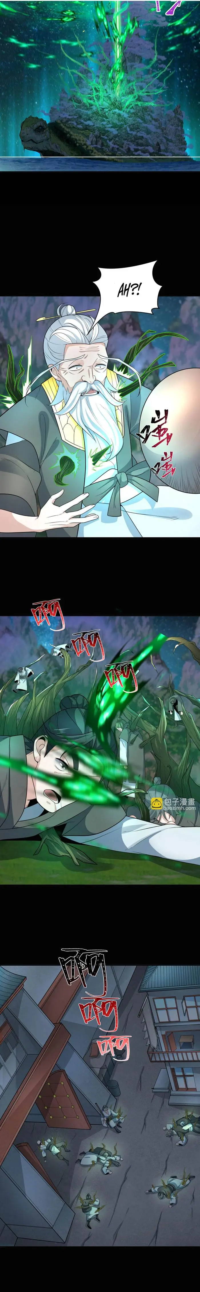 image-komik-age-of-terror-chapter-216-7/14