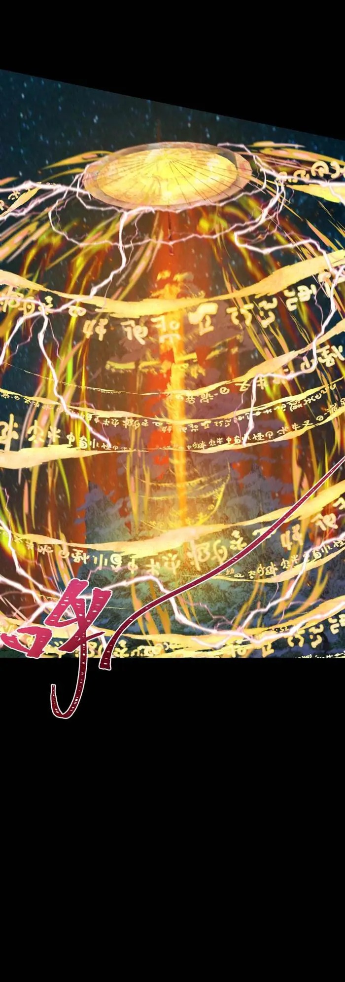 image-komik-age-of-terror-chapter-216-12/14