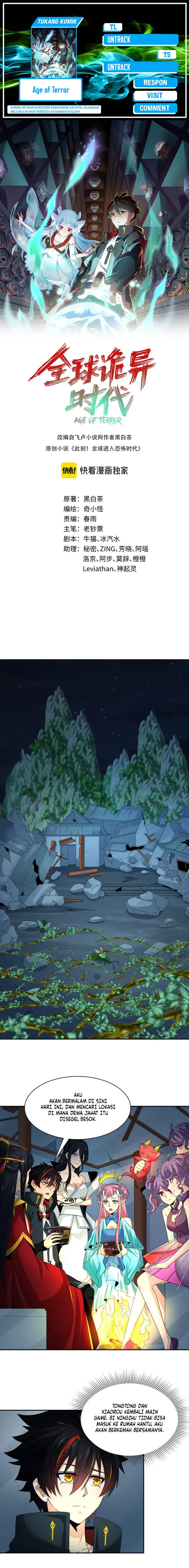 image-komik-age-of-terror-chapter-218-0/14