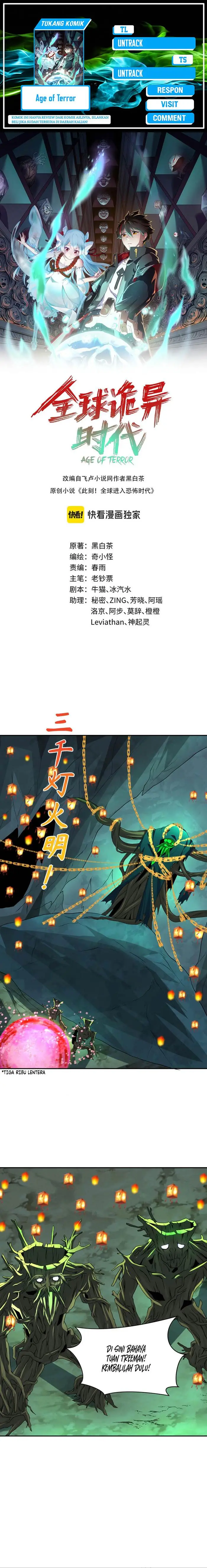 image-komik-age-of-terror-chapter-219-0/16