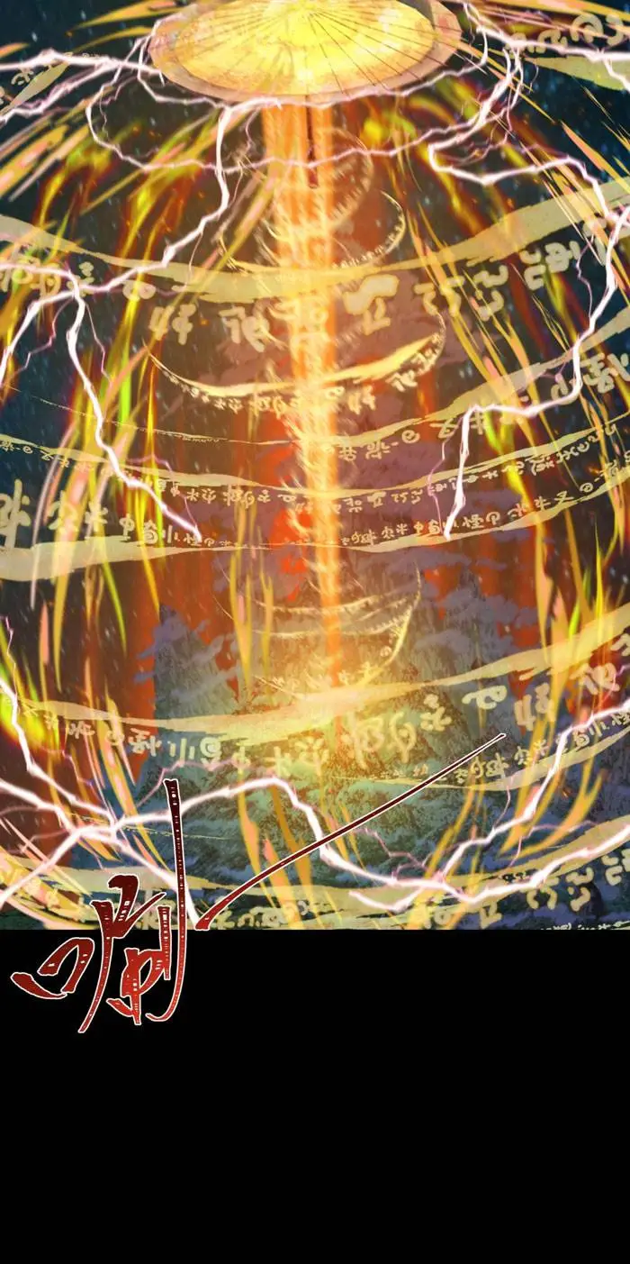 image-komik-age-of-terror-chapter-219-14/16