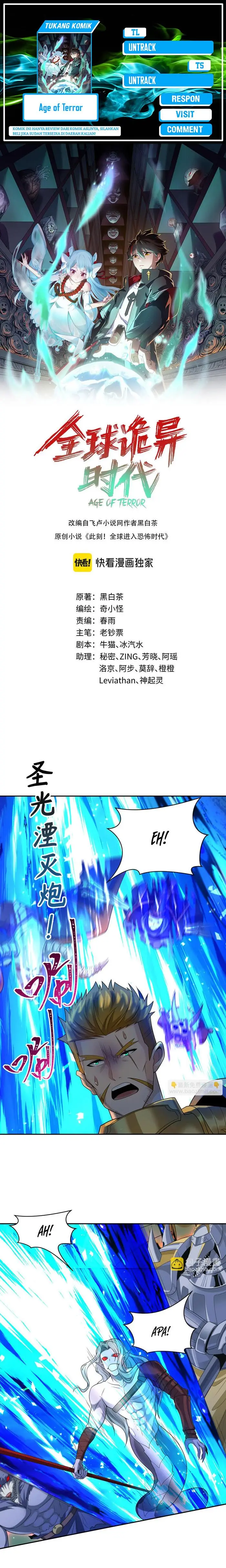image-komik-age-of-terror-chapter-225-0/16