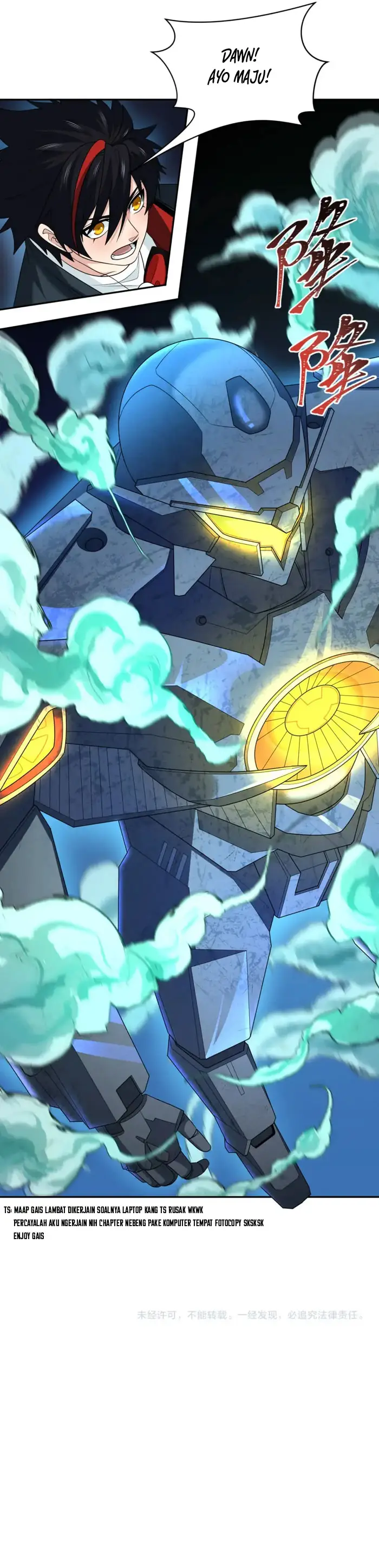 image-komik-age-of-terror-chapter-227-11/13