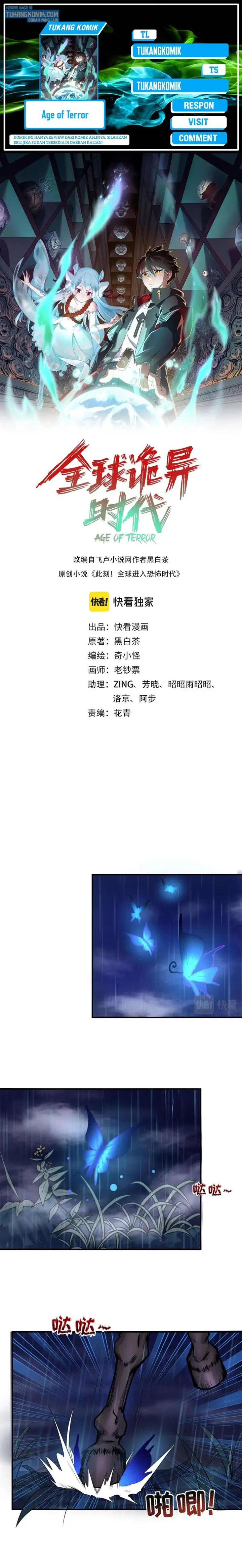 image-komik-age-of-terror-chapter-23-0/15