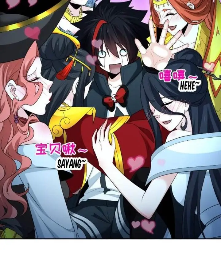 image-komik-age-of-terror-chapter-231-20/31