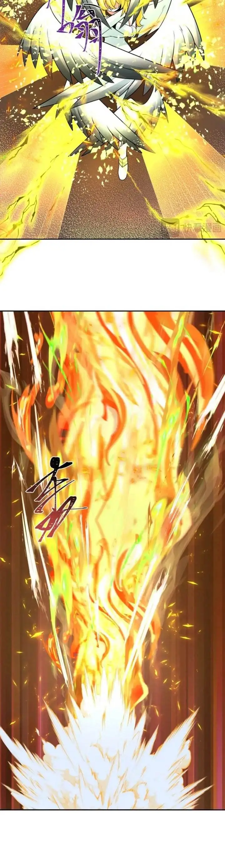 image-komik-age-of-terror-chapter-247-8/24