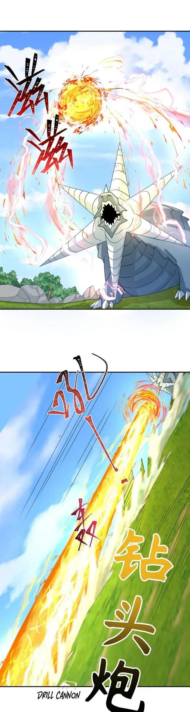 image-komik-age-of-terror-chapter-251-7/29