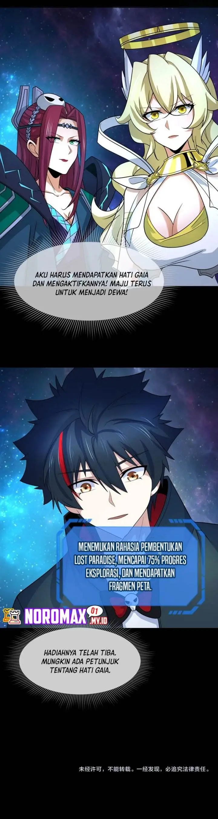 image-komik-age-of-terror-chapter-255-24/28