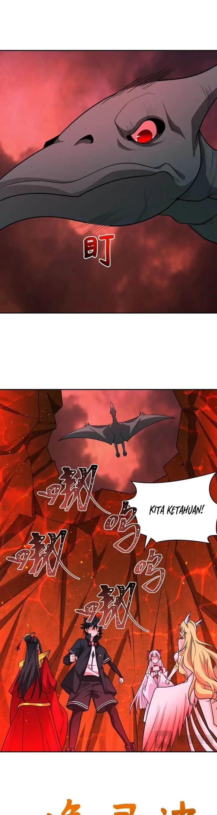 image-komik-age-of-terror-chapter-258-21/28