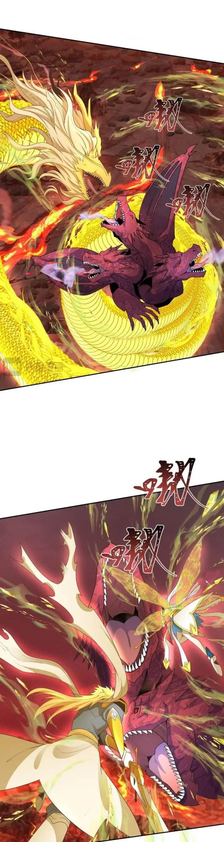 image-komik-age-of-terror-chapter-260-15/31