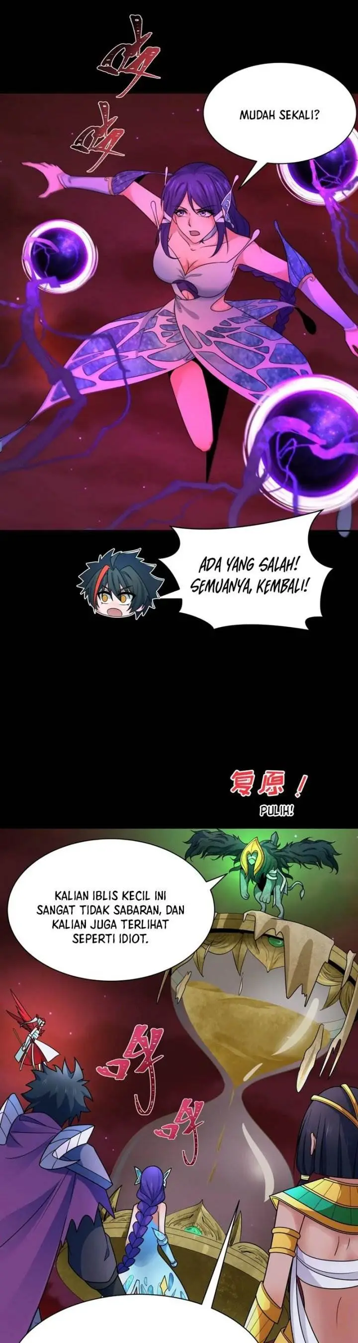 image-komik-age-of-terror-chapter-265-22/36