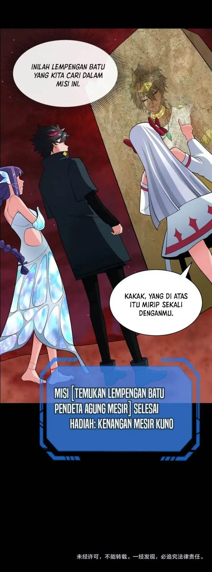 image-komik-age-of-terror-chapter-266-28/32