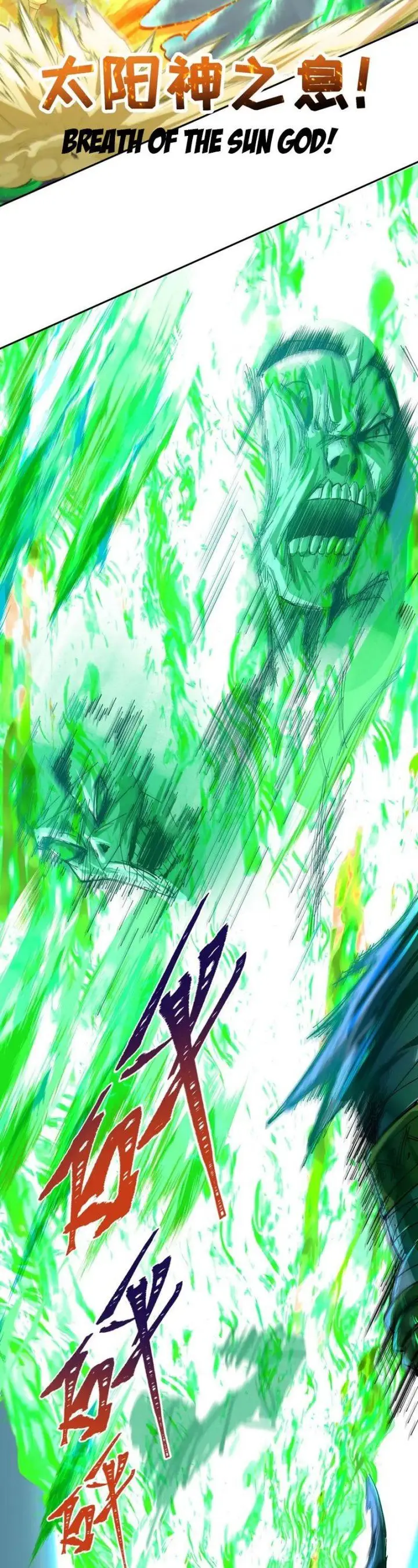 image-komik-age-of-terror-chapter-269-30/36