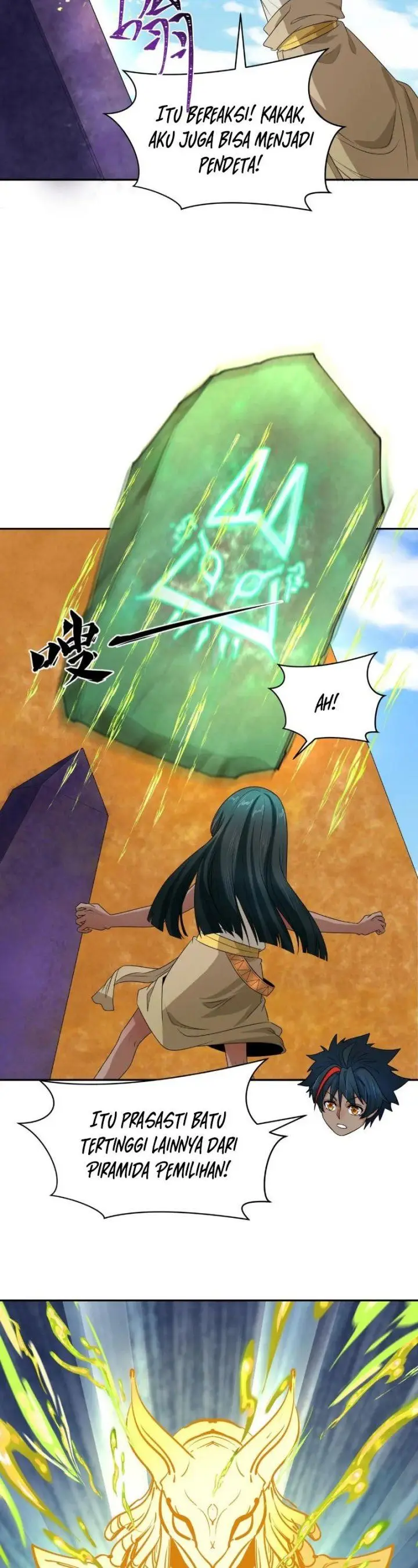 image-komik-age-of-terror-chapter-270-17/33