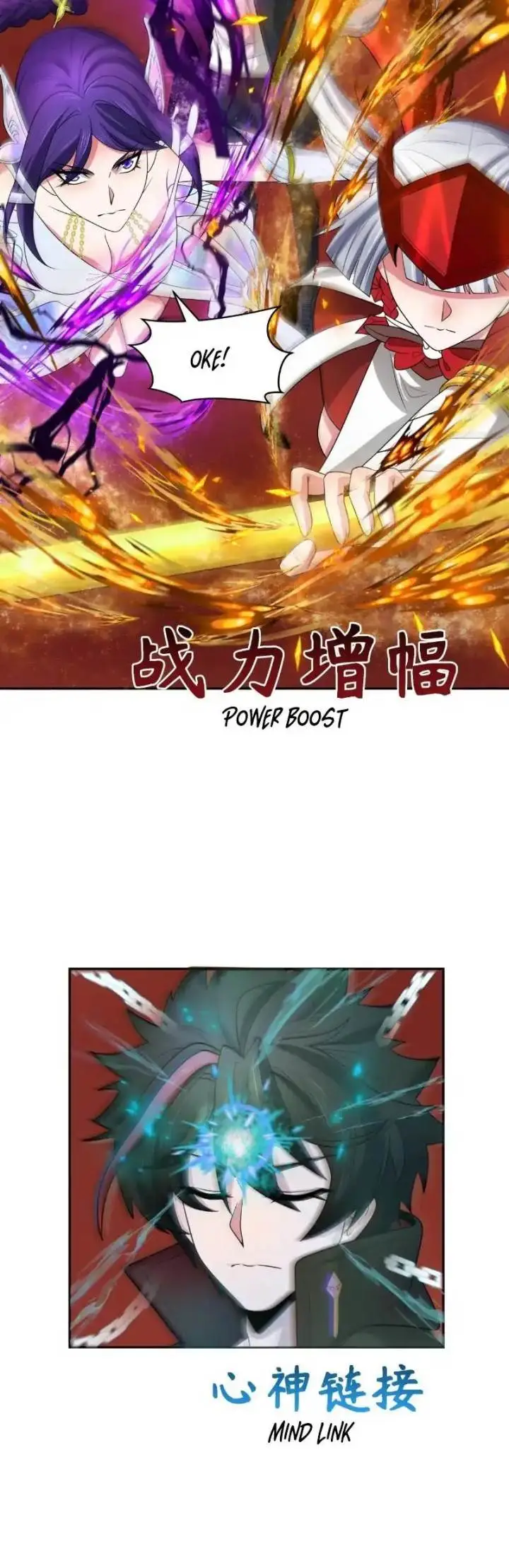 image-komik-age-of-terror-chapter-274-20/32