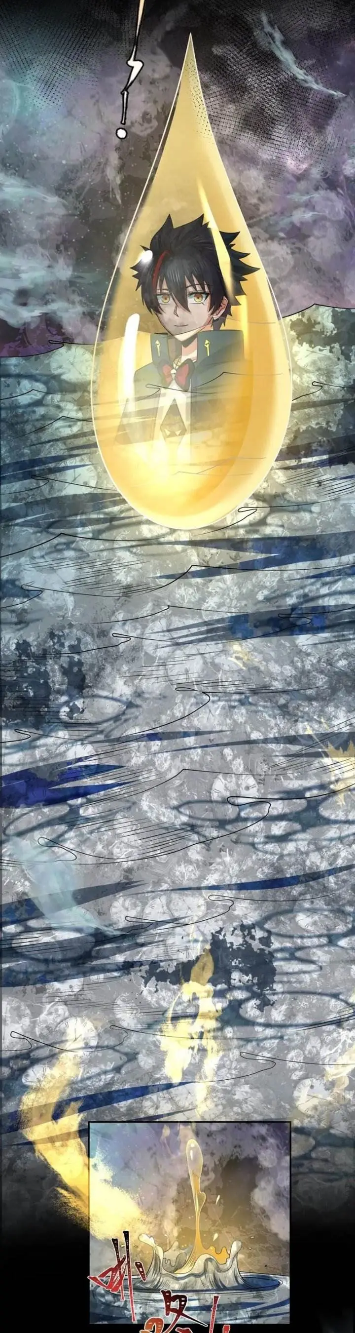 image-komik-age-of-terror-chapter-275-27/36