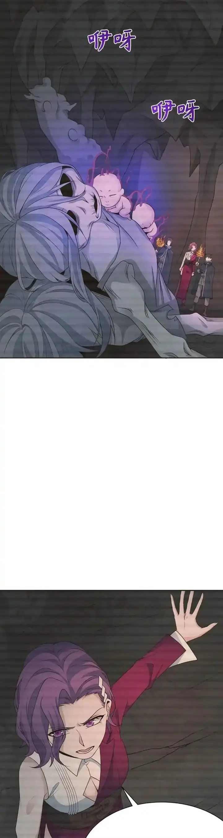 image-komik-age-of-terror-chapter-286-9/40