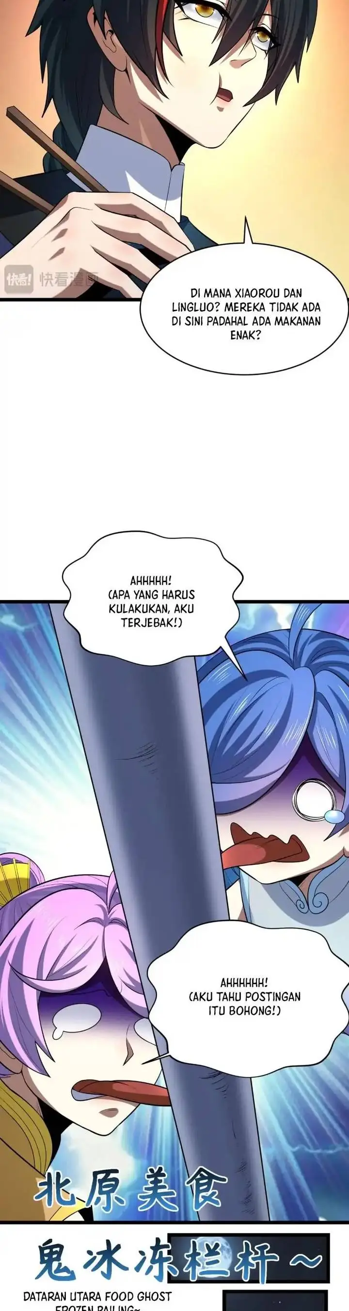 image-komik-age-of-terror-chapter-293-16/43