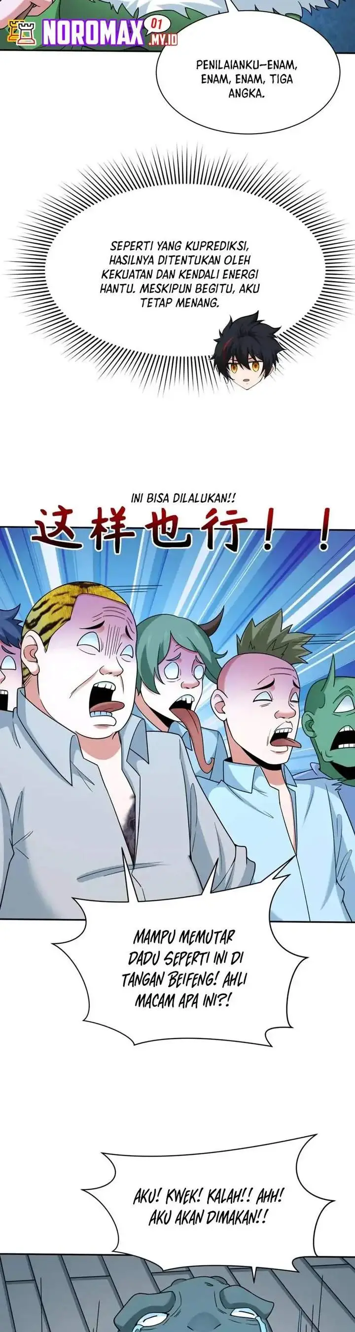 image-komik-age-of-terror-chapter-297-31/34