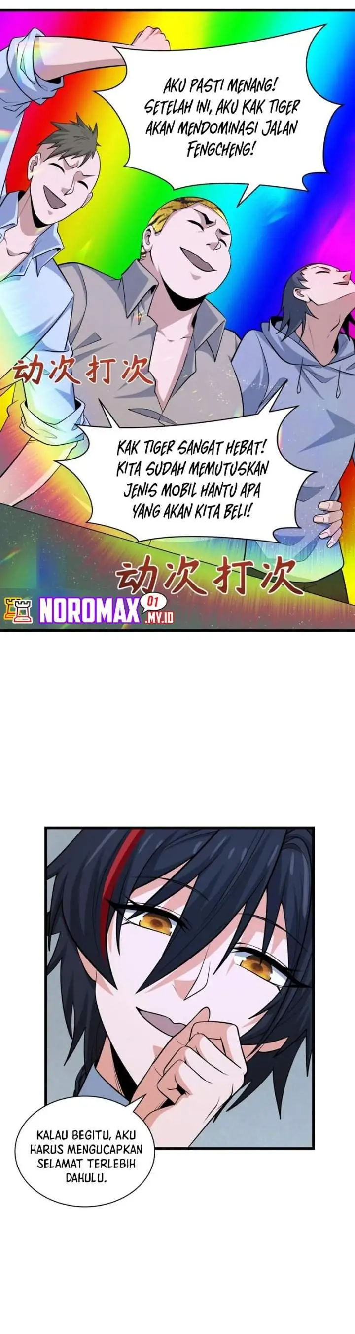 image-komik-age-of-terror-chapter-301-7/32