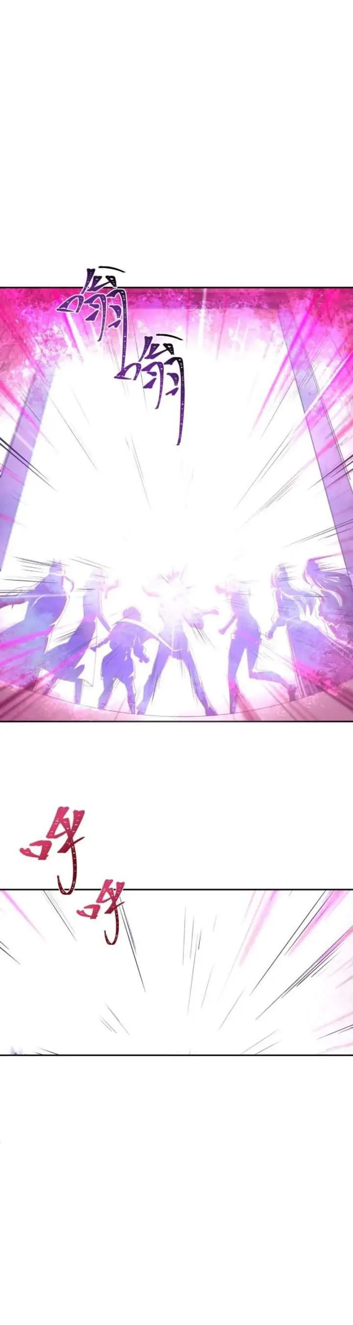 image-komik-age-of-terror-chapter-302-16/32