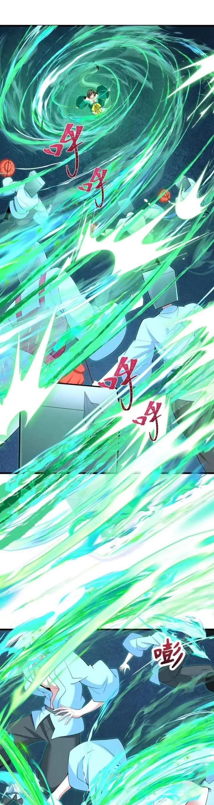 image-komik-age-of-terror-chapter-303-24/32