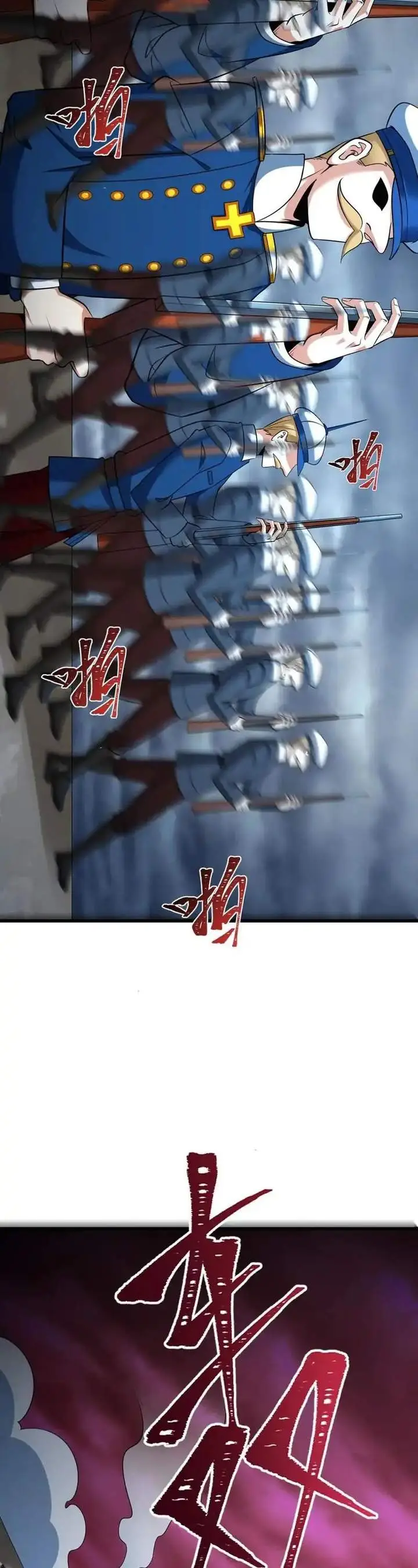 image-komik-age-of-terror-chapter-305-5/34