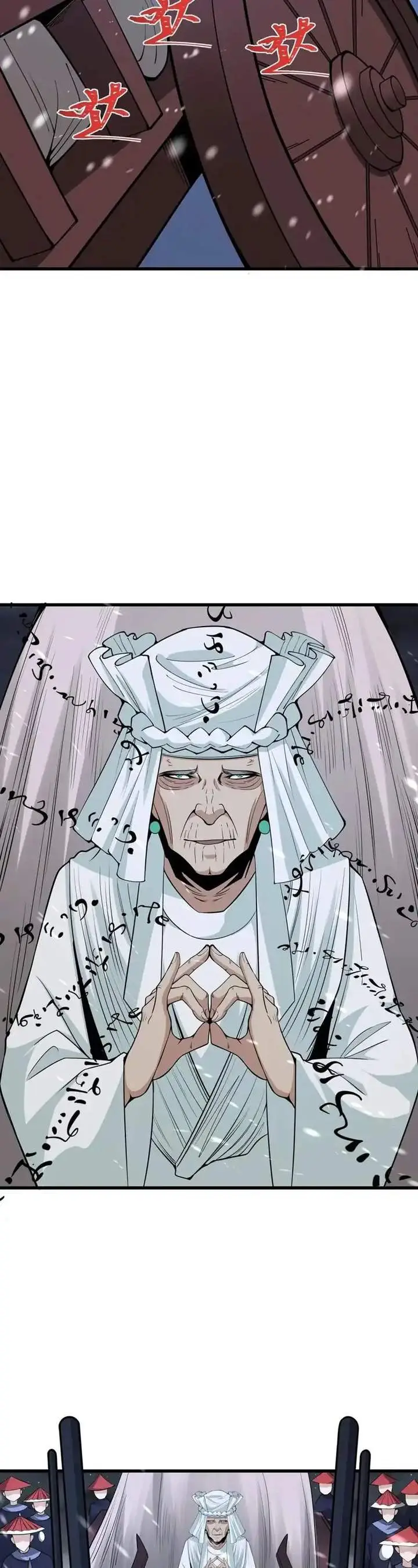 image-komik-age-of-terror-chapter-305-25/34