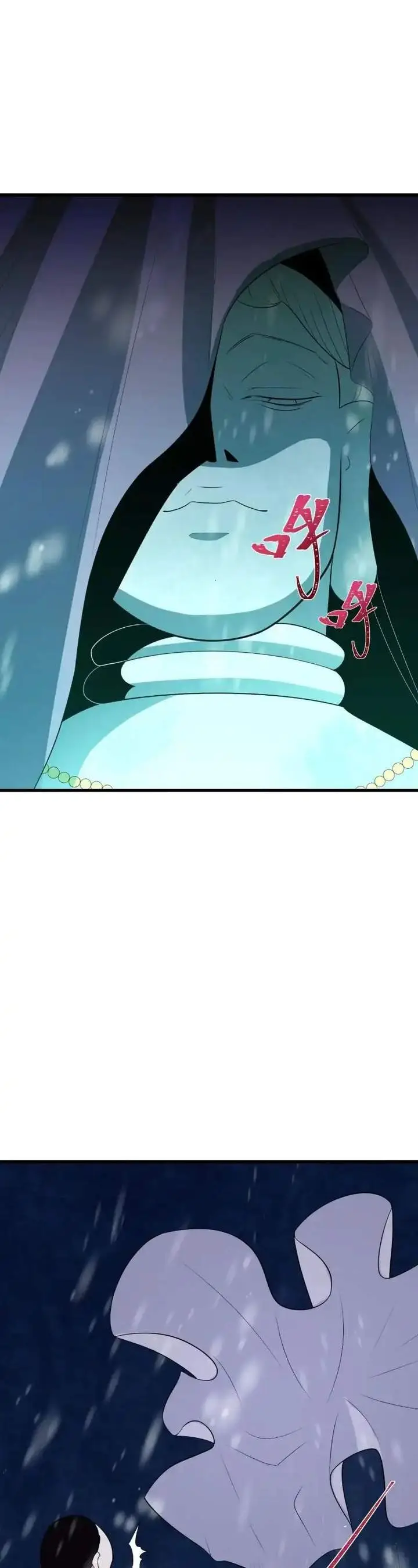 image-komik-age-of-terror-chapter-305-31/34